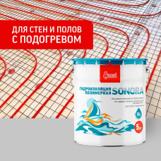 Гидроизоляция Старатели полимерная Sonora 5 кг